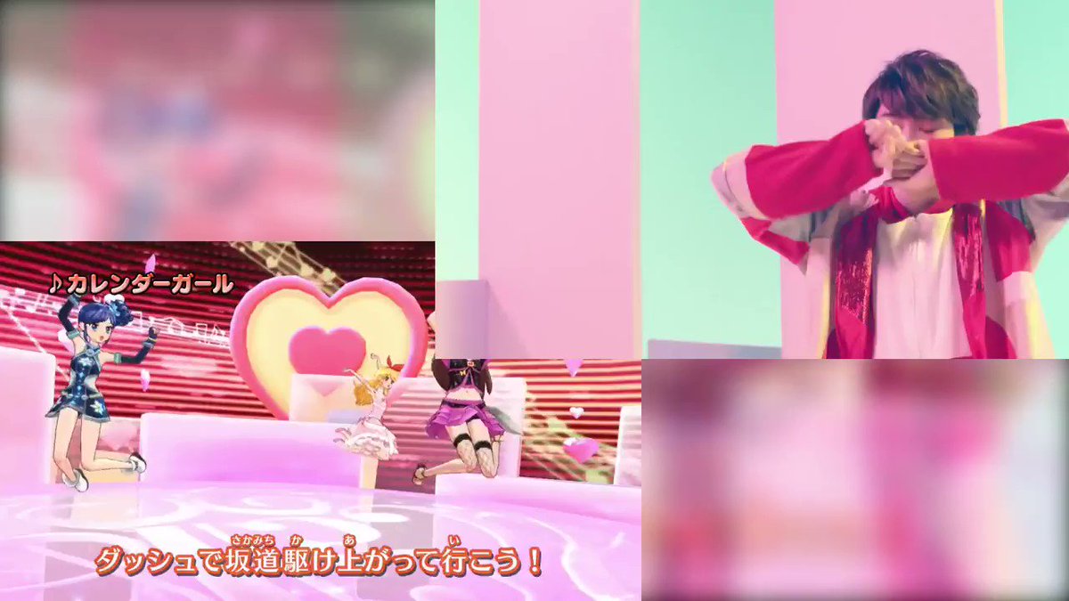 先日言っていたことを友人が動画にしてくれました。とても心地よいので聞いてみてください。超特急×アイカツめちゃかわいい 先日言っていたことを友人が動画にしてくれました。とても心地よいので聞いてみてください。超特急×アイカツめちゃかわいい