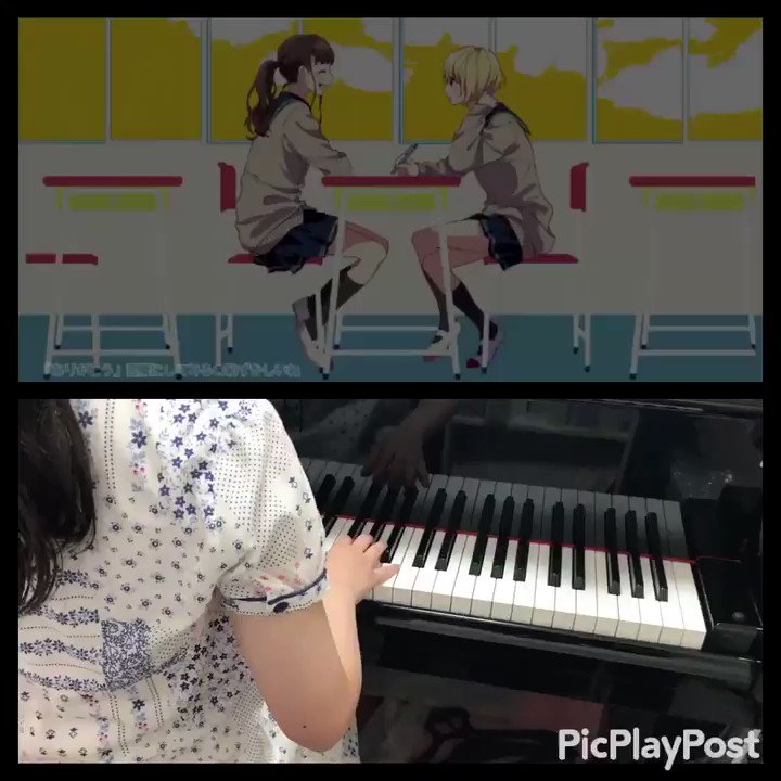 CHiCO with HoneyWorksの「ツインズ」を聞きコピで弾いてみました...♪*゚頑張ったので聞いて頂けると CHiCO with HoneyWorksの「ツインズ」を聞きコピで弾いてみました...♪*゚頑張ったので聞いて頂けると