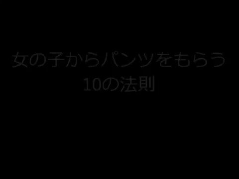 尊厳はねぇのか!wwwwwwwwwwwwwwwwwwwwwwwwwwwwwww#脳コメ 尊厳はねぇのか!wwwwwwwwwwwwwwwwwwwwwwwwwwwwwww#脳コメ