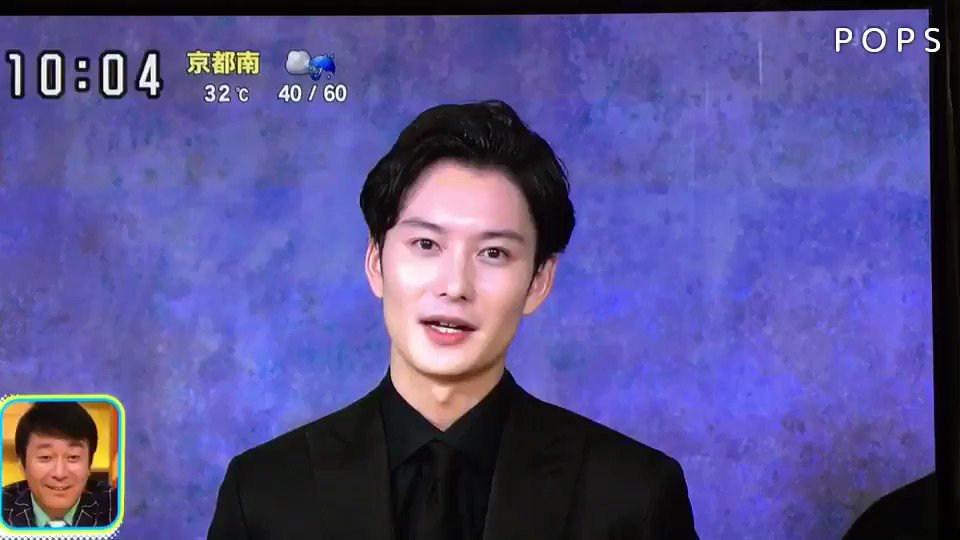 ゆとりメンバーにエッチな本隠されて慌てる岡田将生見て捨てたんかな?笑#スッキリ #ジョジョ ゆとりメンバーにエッチな本隠されて慌てる岡田将生見て捨てたんかな?笑#スッキリ #ジョジョ