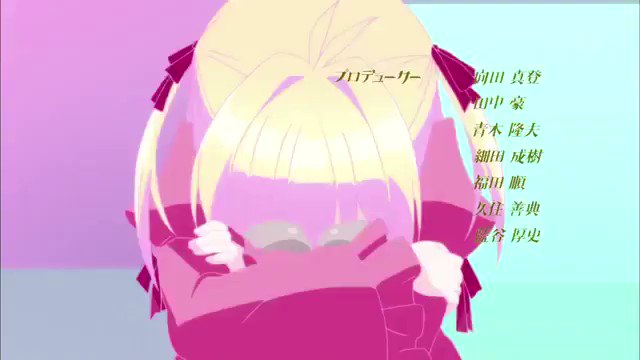今日もアニソン三昧☺︎ランス・アンド・マスクス OP#アニソン #神曲 今日もアニソン三昧☺︎ランス・アンド・マスクス OP#アニソン #神曲