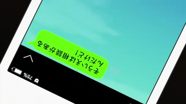はじめてのギャル op主題歌: 「はじめてのSEASON 」/歌: 純情のアフィリア /作詞: 桃井 はるこ /作曲: はじめてのギャル op主題歌: 「はじめてのSEASON 」/歌: 純情のアフィリア /作詞: 桃井 はるこ /作曲: