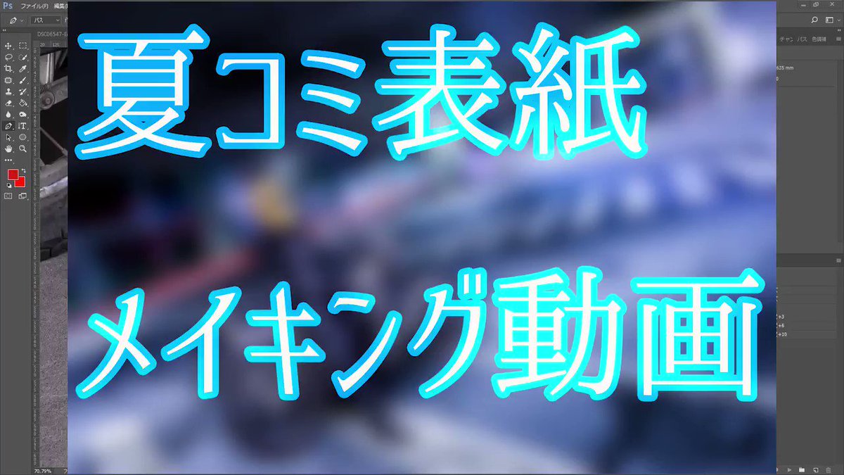 今回コスプレまとめ写真集の表紙を飾ってくれたのは舞夢さん()でデュラララ!!のセルティでした。キャラクターのコスプレ撮影 今回コスプレまとめ写真集の表紙を飾ってくれたのは舞夢さん()でデュラララ!!のセルティでした。キャラクターのコスプレ撮影