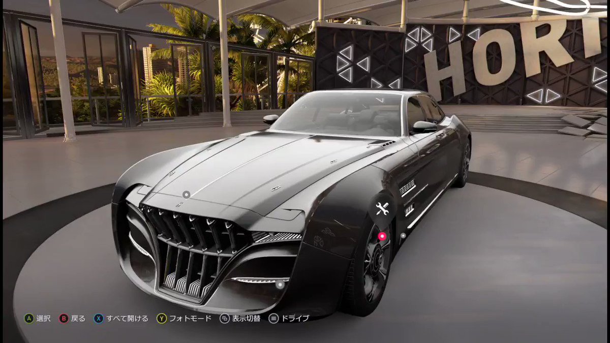 ForzaHorizon3で追加されたレガリア、「あ~FFXV本編でもこのギミック見たわ~」って部分もちゃんと実装されて ForzaHorizon3で追加されたレガリア、「あ~FFXV本編でもこのギミック見たわ~」って部分もちゃんと実装されて