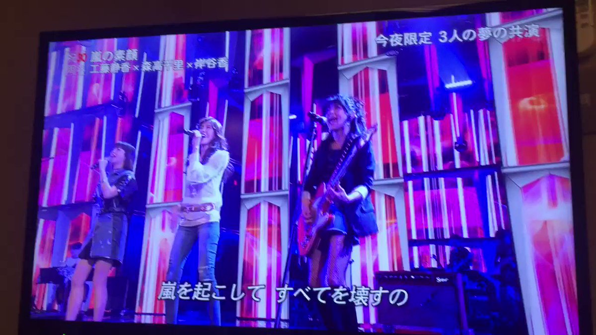 山入師義 Yamairijou 17年8月のお気に入り ツイセーブ