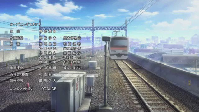 ブラックブレット見終わった本当に最後のシーンは感動した ブラックブレット見終わった本当に最後のシーンは感動した