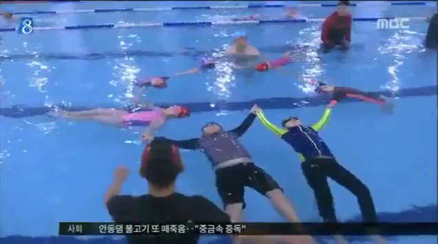 생존수영 물에 자유형 지치면 바다나 빼고 입영은 railgunno0409
