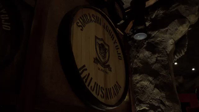 怪獣酒場…また行きたいなあ。箸置きとかコースターとか集めたくなりますもの(笑) 怪獣酒場…また行きたいなあ。箸置きとかコースターとか集めたくなりますもの(笑)