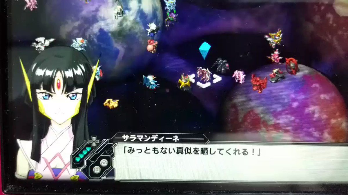 エンブリヲ、女性陣からフルボッコ(笑) #クロスアンジュ #スパロボV エンブリヲ、女性陣からフルボッコ(笑) #クロスアンジュ #スパロボV