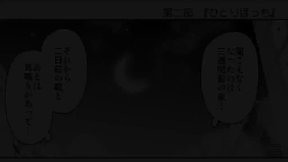 「それが声優! 」の最終巻を記念して制作✨タイトルは「応援歌!」です📣 「応援歌!」はコミックマーケット92の3日目、8 「それが声優! 」の最終巻を記念して制作✨タイトルは「応援歌!」です📣 「応援歌!」はコミックマーケット92の3日目、8