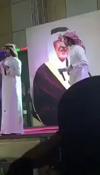RT @HipHopDX: When Dabbing Goes Wrong: Saudi Singer Arrested For 