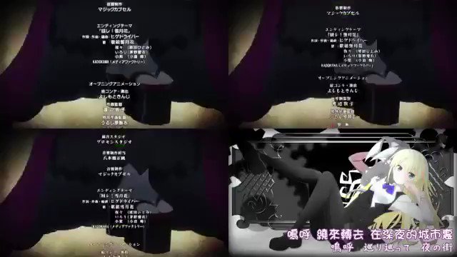 この曲何気好き〜#回レ!雪月花#機巧少女は傷つかない . この曲何気好き〜#回レ!雪月花#機巧少女は傷つかない .