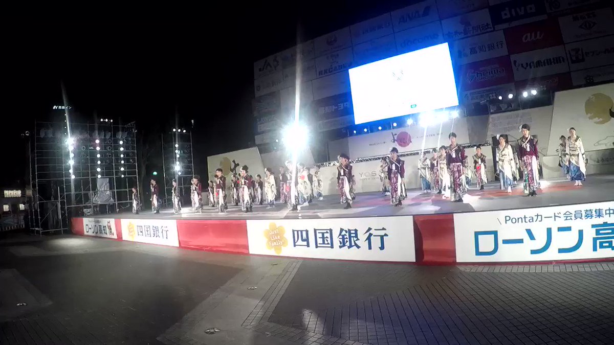 高知よさこい|いおり屋プロデュース月下桜舞連『Aria』本祭二日間本当にお疲れ様でした!月下の想いは末永く受け継がれてい 高知よさこい|いおり屋プロデュース月下桜舞連『Aria』本祭二日間本当にお疲れ様でした!月下の想いは末永く受け継がれてい