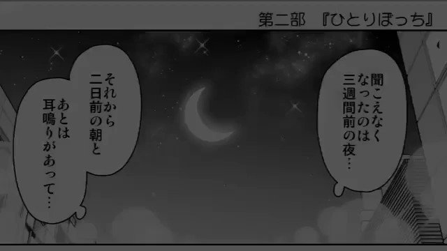 【C92 東あ41】あさのさん、畑先生の描く『それが声優!』が、ついに明日のコミケで最終巻!私達イヤホンズも、書き下ろし 【C92 東あ41】あさのさん、畑先生の描く『それが声優!』が、ついに明日のコミケで最終巻!私達イヤホンズも、書き下ろし