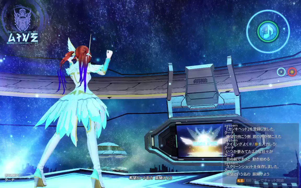 Hsdf Hal Dofu Pso2 の検索結果 ツイセーブ