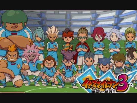 #今の小学生は知らないイナズマイレブンは好きな曲ばっかだったなぁ……後、何故か黄名子が印象的だった……何でだ? #今の小学生は知らないイナズマイレブンは好きな曲ばっかだったなぁ……後、何故か黄名子が印象的だった……何でだ?