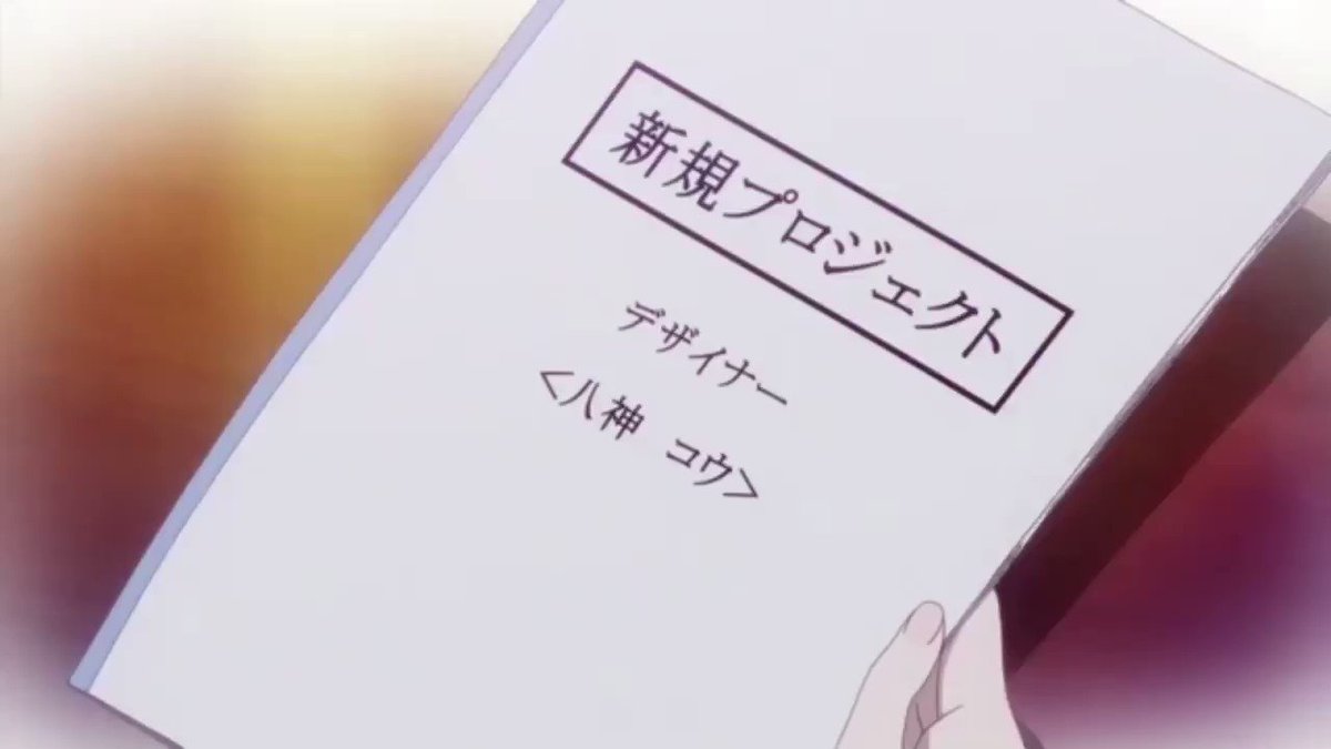 【MAD】『青葉の頑張り、そして成長』曲:Daisy「境界の彼方 ED」6話のラストがきらら作の中でも上位に並ぶ感動シー 【MAD】『青葉の頑張り、そして成長』曲:Daisy「境界の彼方 ED」6話のラストがきらら作の中でも上位に並ぶ感動シー