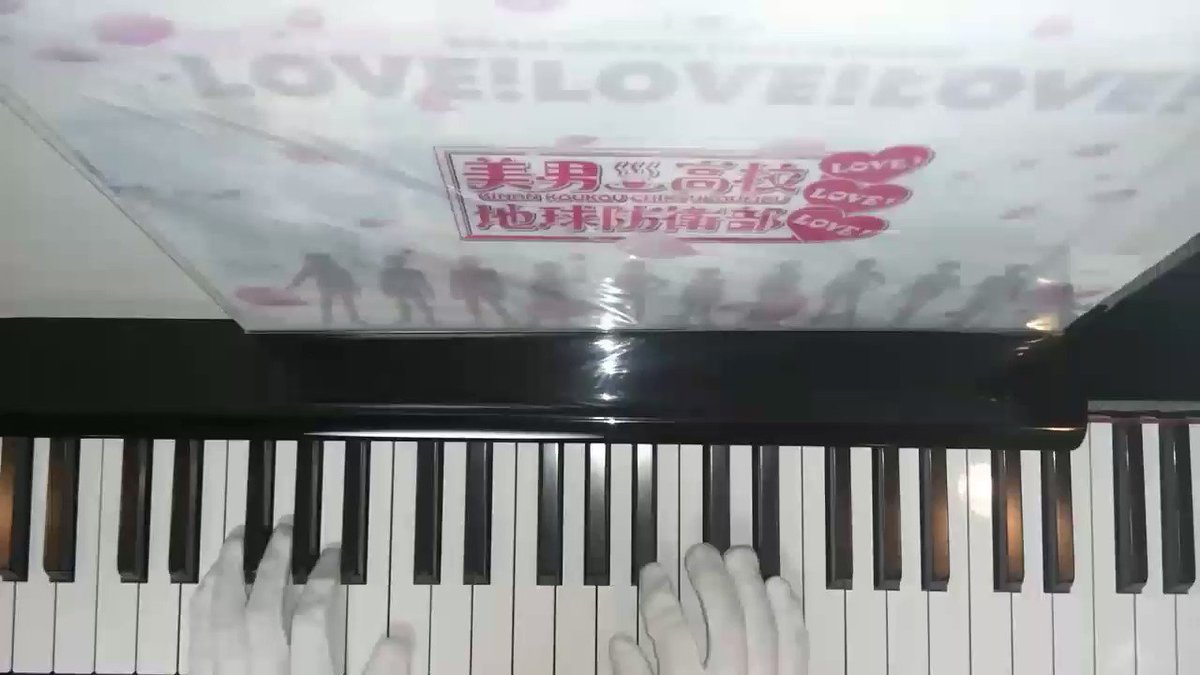 【弾いてみた】LOVE FRIENDS【音量注意】オルゴール風#boueibu 【弾いてみた】LOVE FRIENDS【音量注意】オルゴール風#boueibu