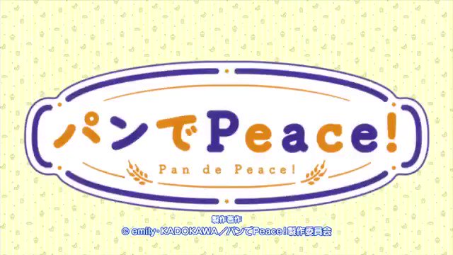 今日もアニソン三昧☺︎パンでPeace! OP#アニソン #神曲 今日もアニソン三昧☺︎パンでPeace! OP#アニソン #神曲