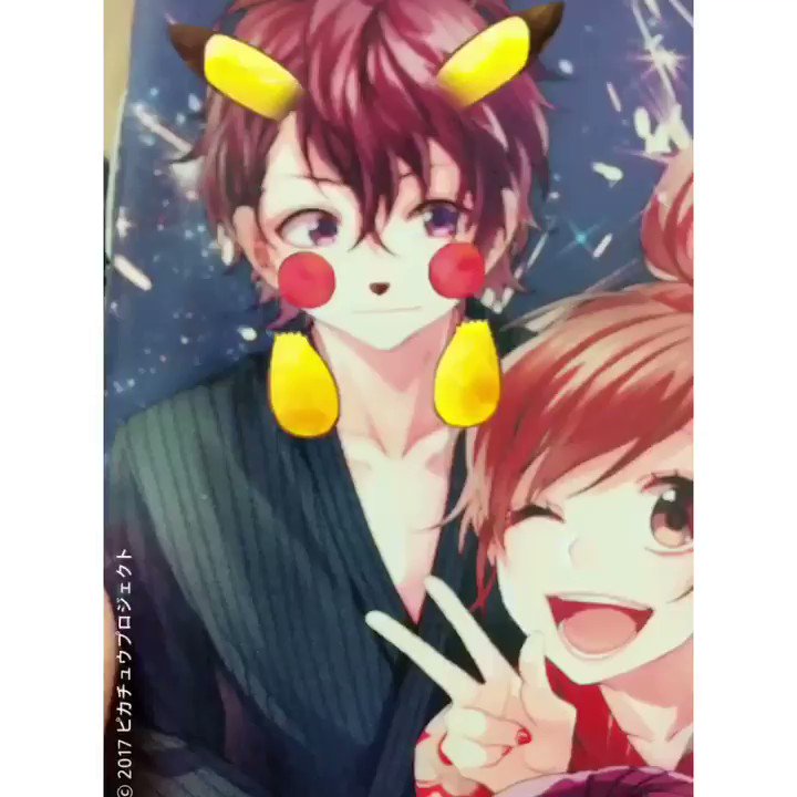 かっ……かわいい……これは可愛すぎてしんどいぞ(///ω///)#HoneyWorks#ハニワ#HoneyWorks好き かっ……かわいい……これは可愛すぎてしんどいぞ(///ω///)#HoneyWorks#ハニワ#HoneyWorks好き