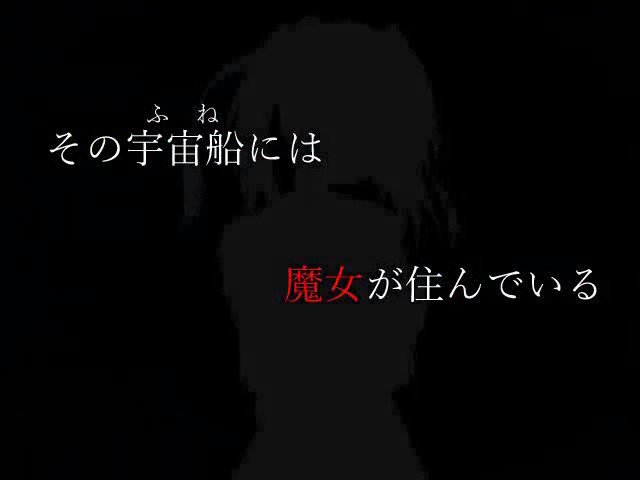 モン娘系RPGゲーム「モンむす☆ふゅ~じょん」が遂に完成、配信となりました!18禁版も全年齢版もありますので、ぜひプレイ モン娘系RPGゲーム「モンむす☆ふゅ~じょん」が遂に完成、配信となりました!18禁版も全年齢版もありますので、ぜひプレイ