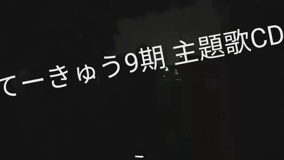 【ハンバーガー&コーラのセットで!!】常識なんて必要ないです。先輩から学びました!#てーきゅう 【ハンバーガー&コーラのセットで!!】常識なんて必要ないです。先輩から学びました!#てーきゅう