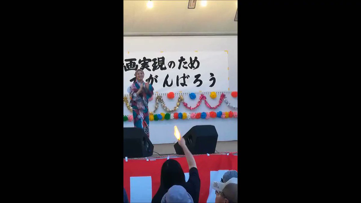 外旭川夏祭りで佐咲紗花ライブ見てきたよ歌めっちゃ上手かった!ばくおん見てたからちょっと感動www外旭川にイオンは来て欲し 外旭川夏祭りで佐咲紗花ライブ見てきたよ歌めっちゃ上手かった!ばくおん見てたからちょっと感動www外旭川にイオンは来て欲し