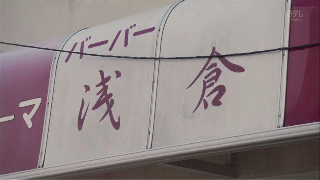 悲しいしか出てこない見てるのが苦しいレベル「未羽もらってやって」とか今1番つらい台詞それは言わないであげてほしかった本当 悲しいしか出てこない見てるのが苦しいレベル「未羽もらってやって」とか今1番つらい台詞それは言わないであげてほしかった本当