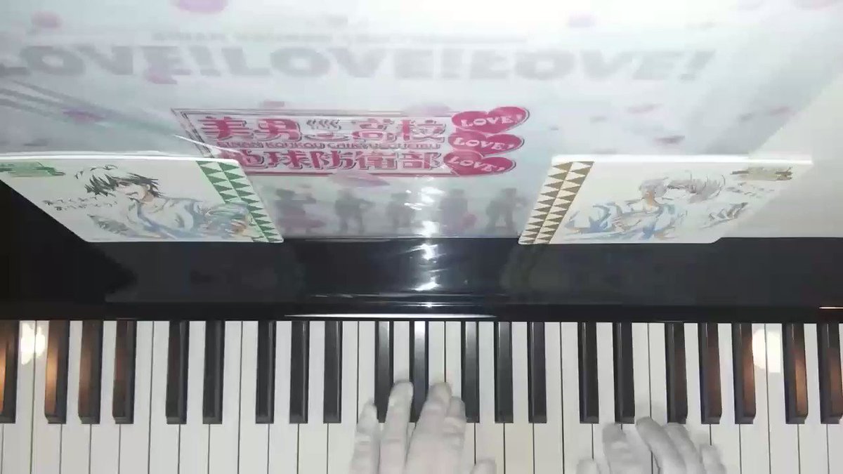 【弾いてみた】流れ星に願いを【音量注意】熱史「何お願いしたの?」錦史郎「ずっと友達でいようね、って」#boueibu 【弾いてみた】流れ星に願いを【音量注意】熱史「何お願いしたの?」錦史郎「ずっと友達でいようね、って」#boueibu