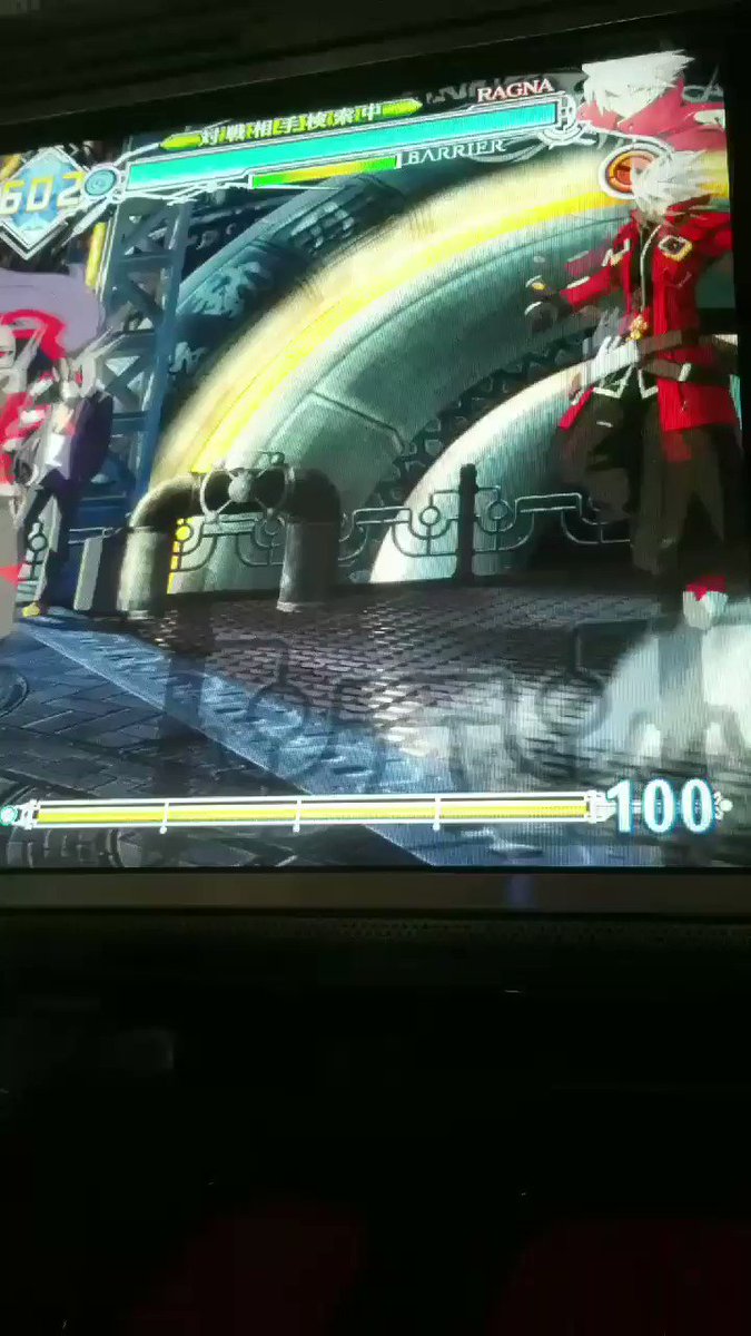 ブレイブルーCFスサノオFCコン9710 ブレイブルーCFスサノオFCコン9710