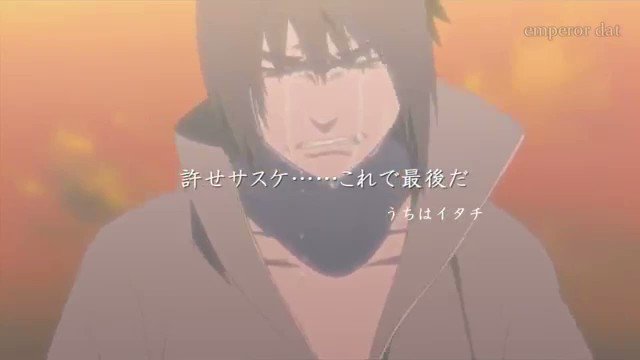 【NARUTO -ナルト-】 【NARUTO -ナルト-】