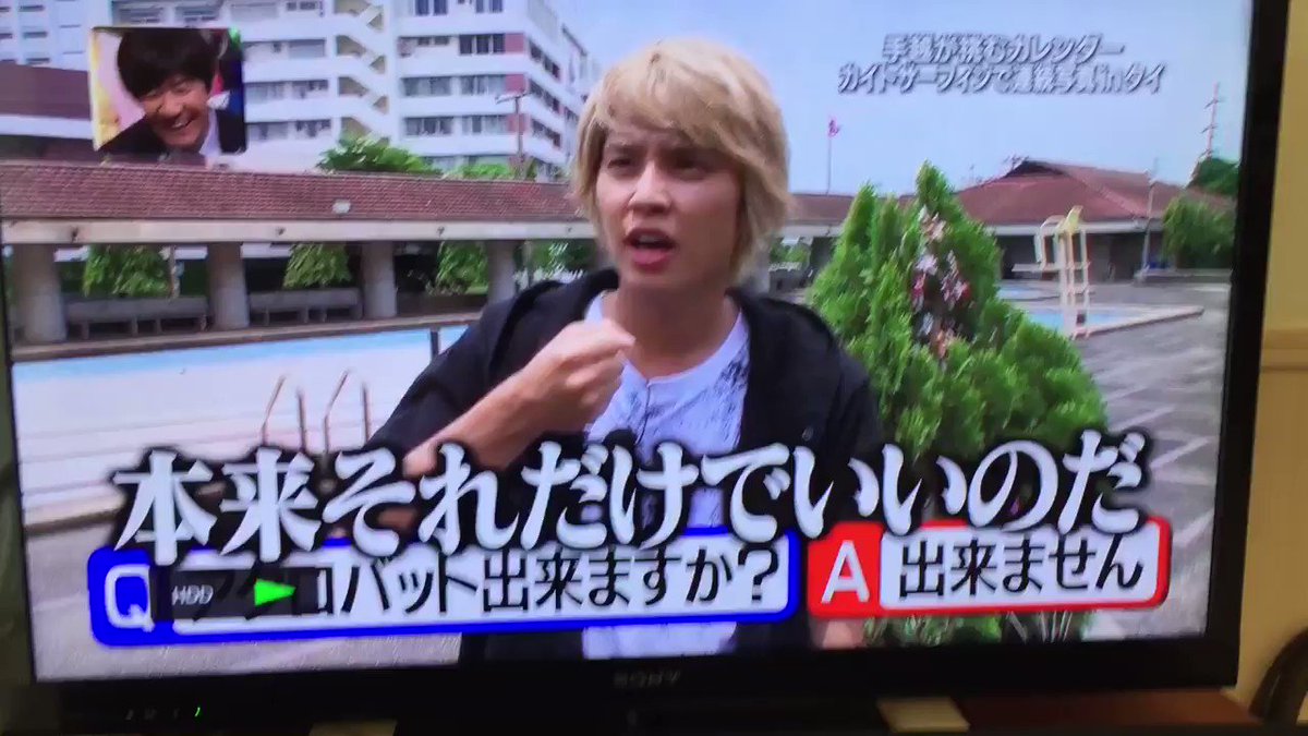 これ血界戦線のBGMじゃんSidewinderって曲じゃんよ これ血界戦線のBGMじゃんSidewinderって曲じゃんよ