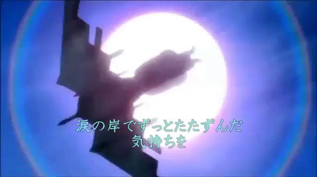 【4曲名】「心よ原始に戻れ」 知っている人→いいねorRT(^ω^)知らない人→検索検索ぅ♪(*´Д`*)#エヴァンゲ 【4曲名】「心よ原始に戻れ」 知っている人→いいねorRT(^ω^)知らない人→検索検索ぅ♪(*´Д`*)#エヴァンゲ