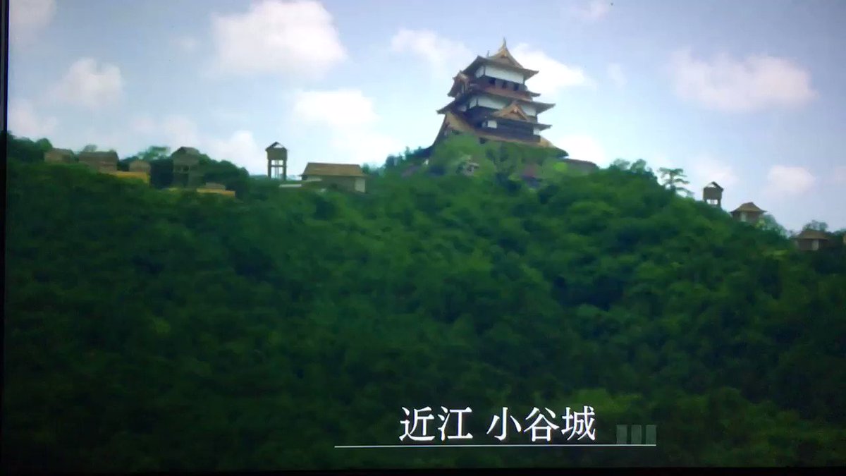 浅井長政殿(音小さめです)#高橋一生 #信長協奏曲 浅井長政殿(音小さめです)#高橋一生 #信長協奏曲