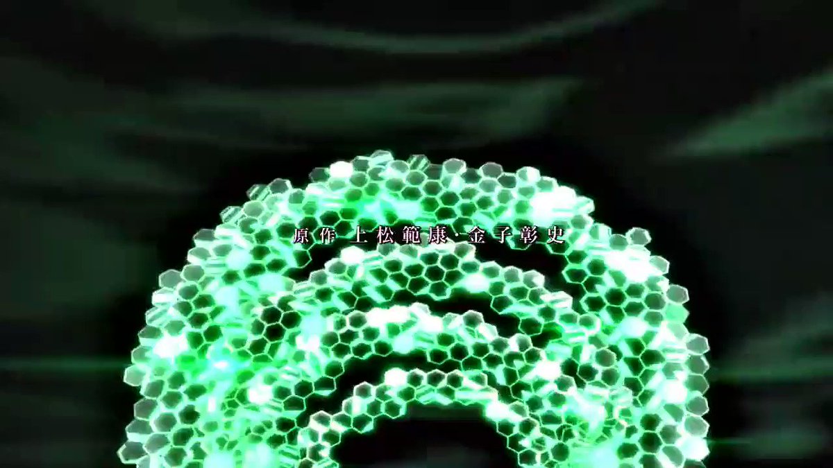 #一日一アニソン (その65)戦姫絶唱シンフォギア GX op『Exterminate』今期放送中のシンフォギアのopは #一日一アニソン (その65)戦姫絶唱シンフォギア GX op『Exterminate』今期放送中のシンフォギアのopは