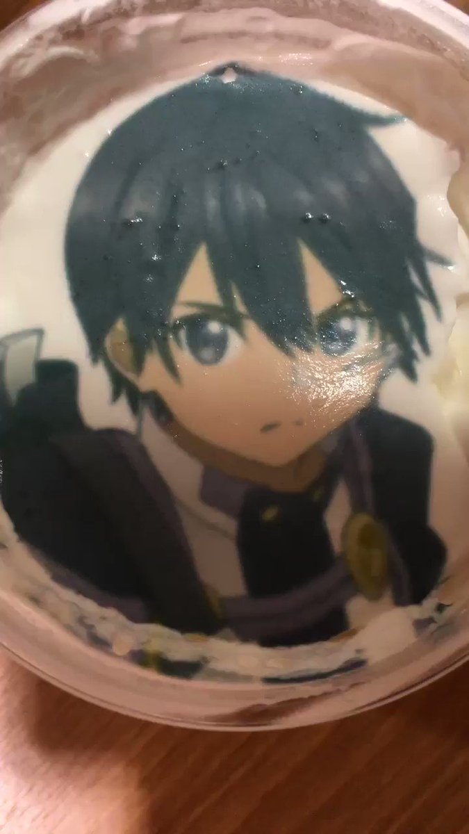 飲んだら沈んでくのクッソ面白いんだけど(この後美味しく頂きました)#SAO 飲んだら沈んでくのクッソ面白いんだけど(この後美味しく頂きました)#SAO
