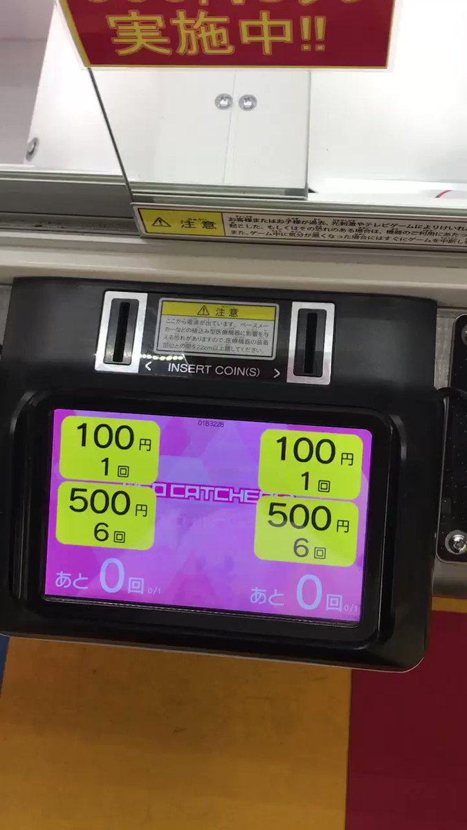 今の俺にシンフォギア聞かせるんじゃねぇ破壊すんぞ👹👹👹👹👹👹 今の俺にシンフォギア聞かせるんじゃねぇ破壊すんぞ👹👹👹👹👹👹
