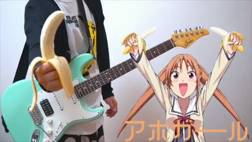 アホガール OP ギターで弾いてみた▼YouTube▼ニコニコ動画 アホガール OP ギターで弾いてみた▼YouTube▼ニコニコ動画