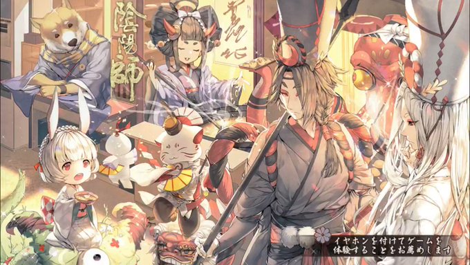 御魂ダンジョン10階オート(タゲあり)で全てワンパンマンと化した拙僧#もう拙僧をからかわせない 御魂ダンジョン10階オート(タゲあり)で全てワンパンマンと化した拙僧#もう拙僧をからかわせない