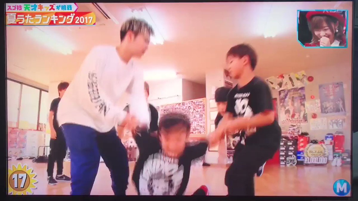 #九州男児新鮮組 小学生メンバー金曜日ゴールデンタイム💛#ミュージックステーションテレビ番組 出演🙌🎉三代目 J Sou #九州男児新鮮組 小学生メンバー金曜日ゴールデンタイム💛#ミュージックステーションテレビ番組 出演🙌🎉三代目 J Sou