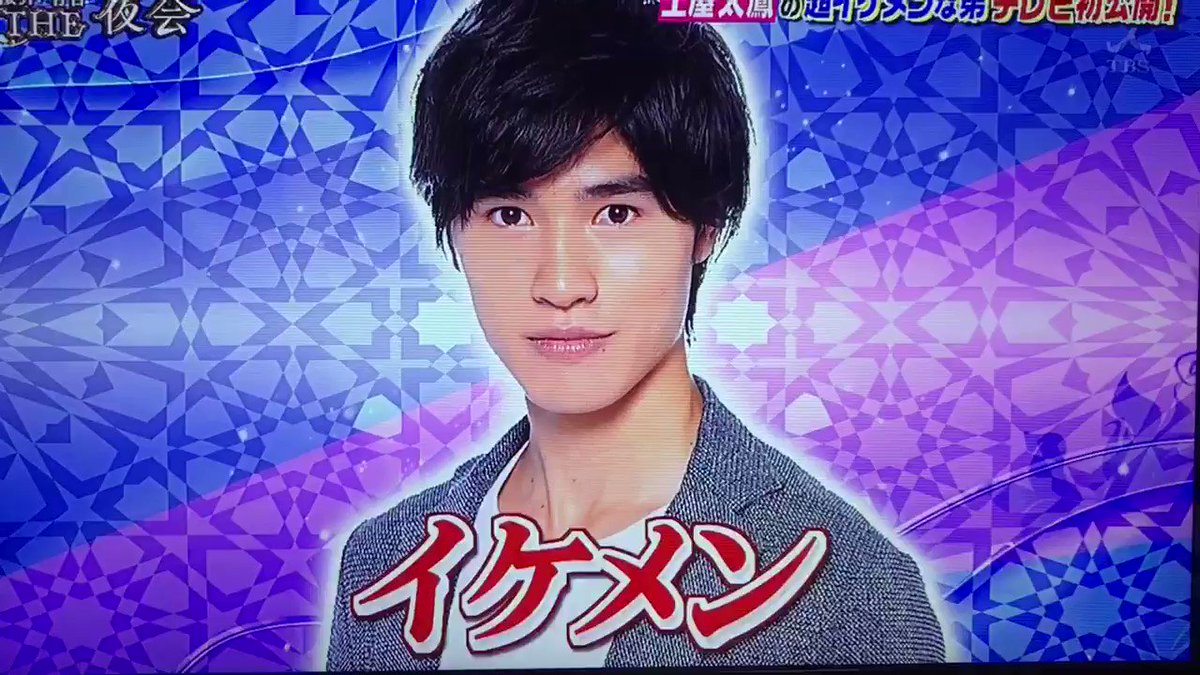 夜会の土屋神葉くん。ハイキュー五色くんもボールルーム多々良くんも龍の歯医者の時のも全部めっちゃ好き、ひまわりの系譜🌻 夜会の土屋神葉くん。ハイキュー五色くんもボールルーム多々良くんも龍の歯医者の時のも全部めっちゃ好き、ひまわりの系譜🌻