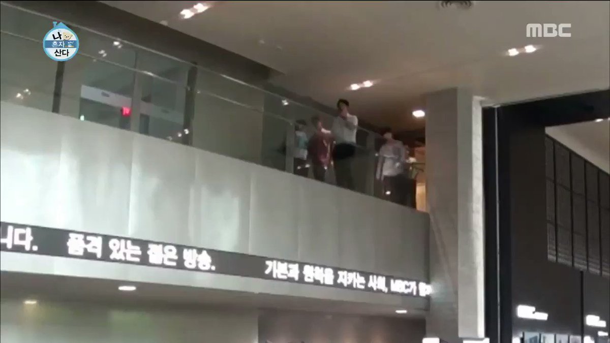 기안84 나혼자산다 헨리 강다니엘 박나래 충재씨 2얼 real_cacao