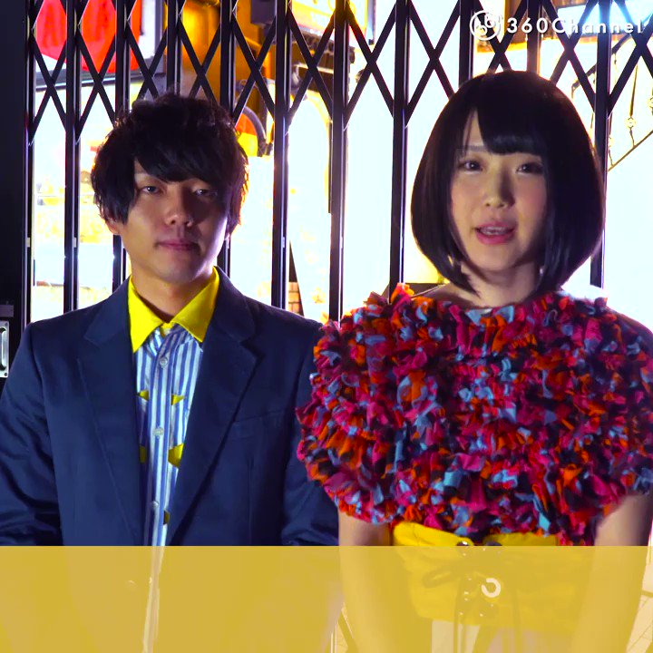 【#アリスと蔵六 OPテーマ】大人気2人組ユニット #ORESAMA ( )のライブ映像が #VR に!7/26の #渋 【#アリスと蔵六 OPテーマ】大人気2人組ユニット #ORESAMA ( )のライブ映像が #VR に!7/26の #渋