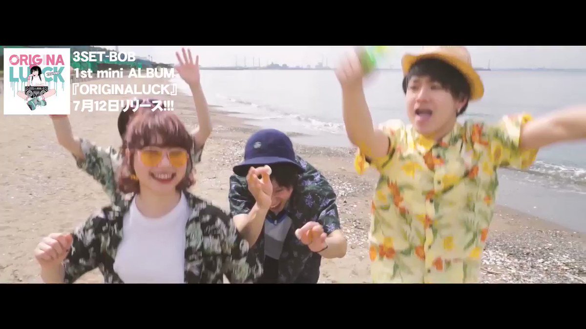 【解禁】10/1(日)長野JUNK BOXるるも20th記念イベント「ラーメン屋だって唄うんだ」にサンボブの出演が決定し 【解禁】10/1(日)長野JUNK BOXるるも20th記念イベント「ラーメン屋だって唄うんだ」にサンボブの出演が決定し