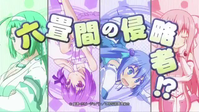 今日もアニソン三昧☺六畳間の侵略者 OP『好感win-win無条件』#アニソン #神曲 今日もアニソン三昧☺六畳間の侵略者 OP『好感win-win無条件』#アニソン #神曲