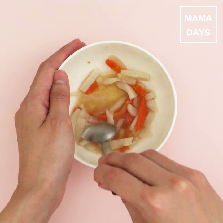 パクパク期の色々な食材が食べられるようになる時期に根菜で噛む力をupさせてあげませんか?フリージングすれば茹でる時間が長 パクパク期の色々な食材が食べられるようになる時期に根菜で噛む力をupさせてあげませんか?フリージングすれば茹でる時間が長