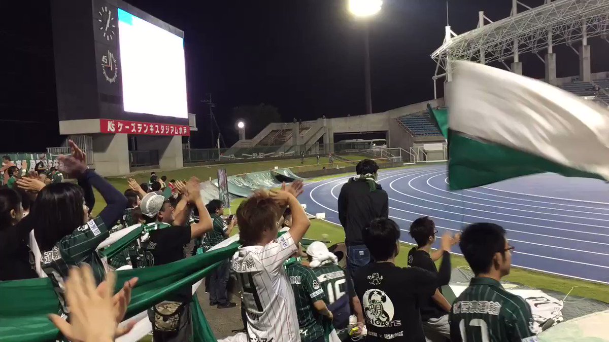 さあ後半!今年の『アニ×サカ!!』はホームもアウェーも岐阜が勝つ!!!#fcgifu #のうりん さあ後半!今年の『アニ×サカ!!』はホームもアウェーも岐阜が勝つ!!!#fcgifu #のうりん