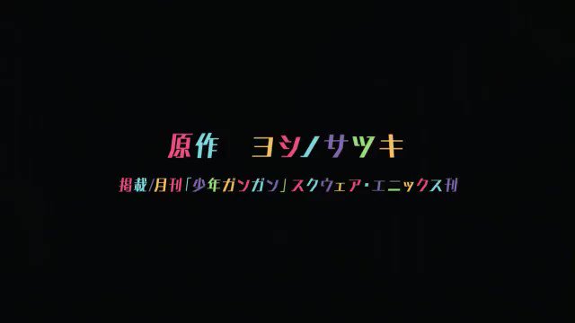 今日もアニソン三昧☺はんだくん OP『The LiBERTY』#アニソン #神曲 今日もアニソン三昧☺はんだくん OP『The LiBERTY』#アニソン #神曲