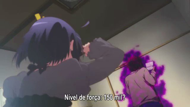 神のお尻ペンペン#アニメ#中二病でも恋がしたい#中二恋好きと繋がりたい#アニメ好きと繋がりたい 神のお尻ペンペン#アニメ#中二病でも恋がしたい#中二恋好きと繋がりたい#アニメ好きと繋がりたい