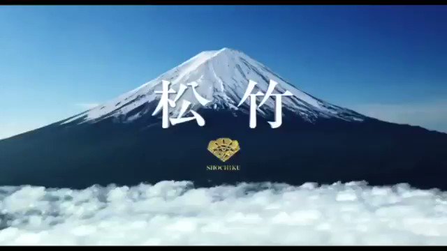 福士蒼汰主演☆映画『曇天に笑う』特報解禁3.21 ROADSHOW🎬 #福士蒼汰 #中山優馬 #古川雄輝 #桐山漣 #大 福士蒼汰主演☆映画『曇天に笑う』特報解禁3.21 ROADSHOW🎬 #福士蒼汰 #中山優馬 #古川雄輝 #桐山漣 #大